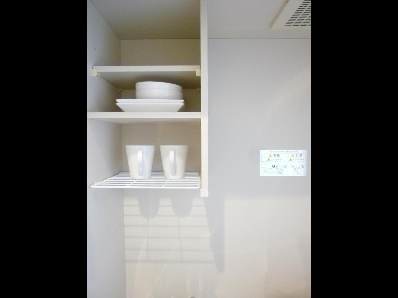 Nagoya Motoyama House A Apartment Luaran gambar
